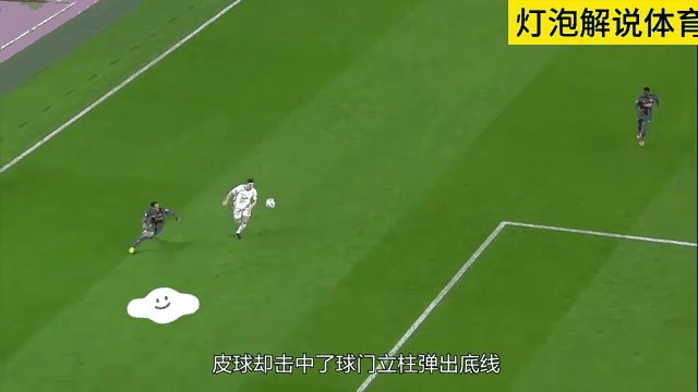  内马尔连续十五场比赛得分超过逆转，老鹰挑战极限！-半岛体育APP